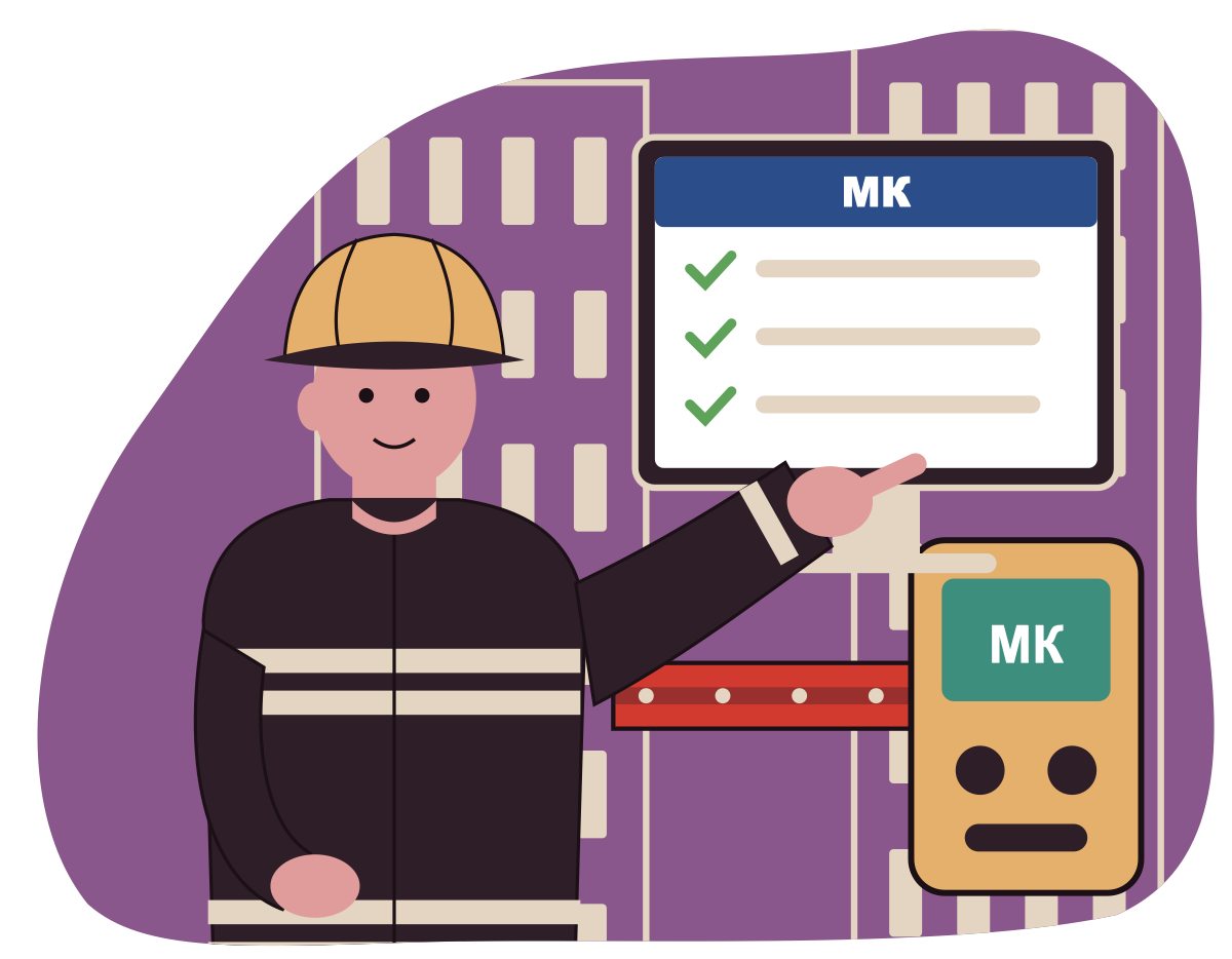Аттестация по магнитному контролю (МК)